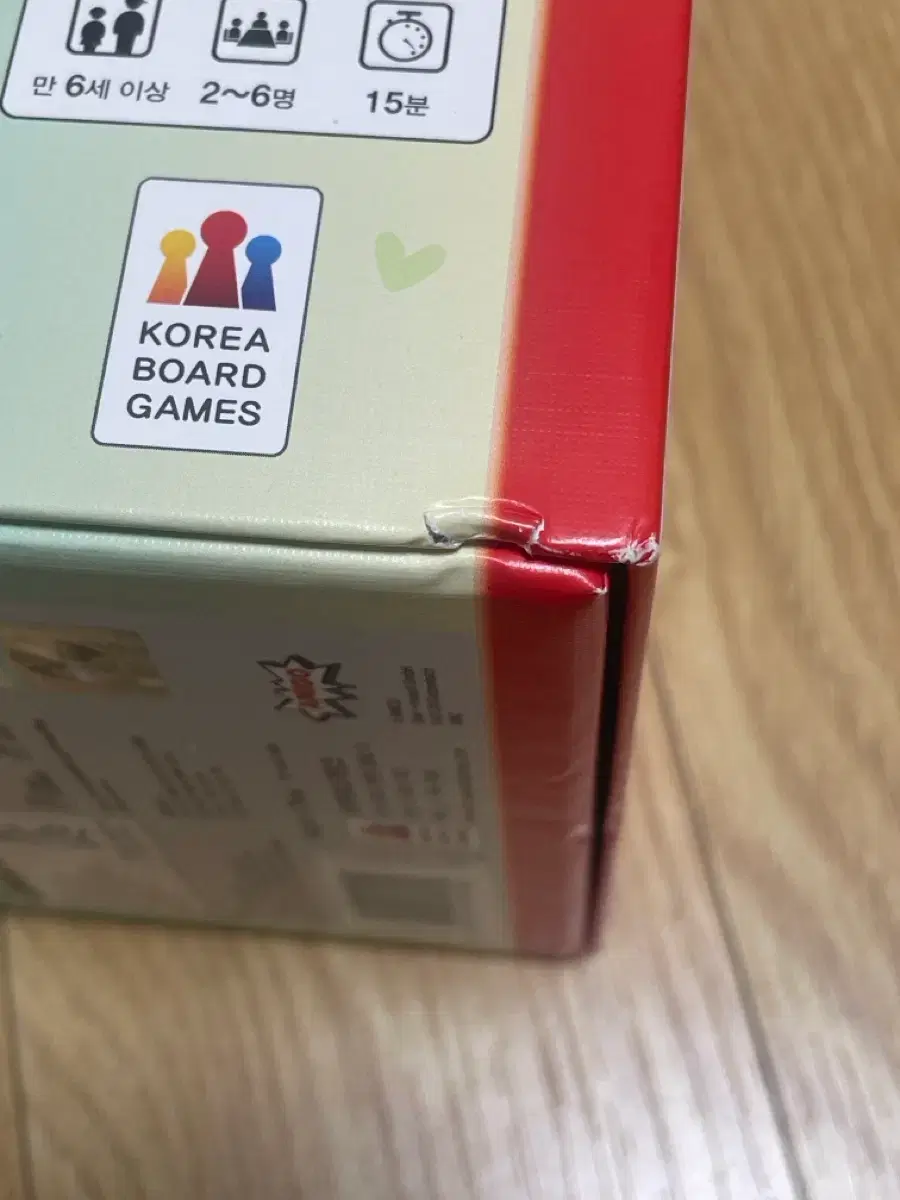 thumbnail-2